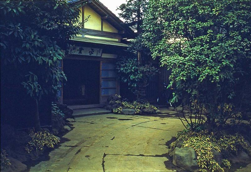 1952-53 Japan 196 House.jpg
